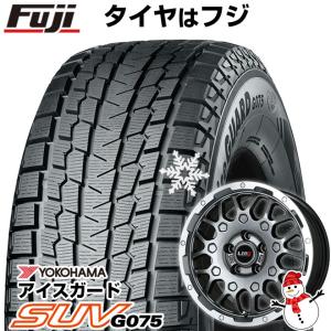 【新品国産5穴114.3車】 スタッドレスタイヤ ホイール4本セット 215/70R16 ヨコハマ アイスガード SUV G075 レアマイスター LMG MS-9W 16インチ｜fujidesignfurniture