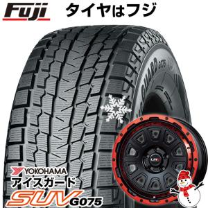 【新品国産5穴114.3車】 スタッドレスタイヤ ホイール4本セット 215/70R16 ヨコハマ アイスガード SUV G075 レアマイスター LMG DS-10 16インチ｜fujidesignfurniture