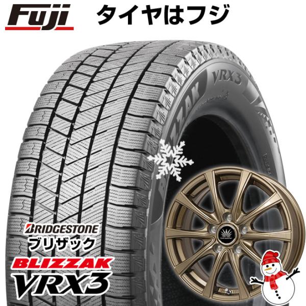 【新品国産5穴100車】 スタッドレスタイヤ ホイール4本セット 215/45R17 ブリヂストン ...