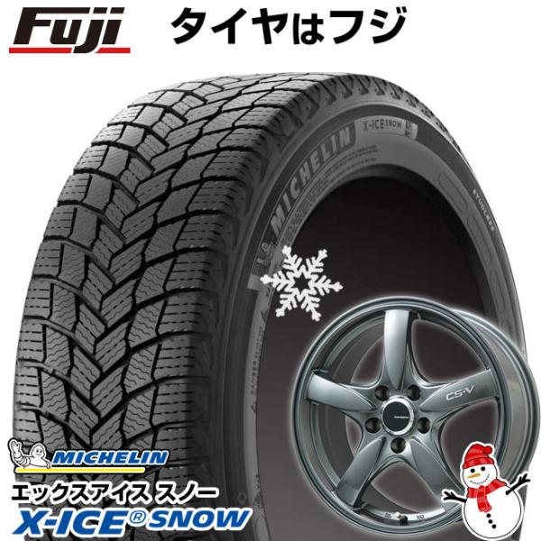 【新品国産5穴100車】 スタッドレスタイヤ ホイール4本セット 215/45R17 ミシュラン エ...