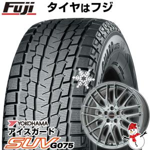 【新品国産5穴100車】 スタッドレスタイヤ ホイール4本セット 225/60R17 ヨコハマ アイスガード SUV G075 ビッグウエイ LEYSEEN プラバ9M 17インチ｜fujidesignfurniture