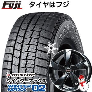 【新品国産5穴114.3車】 スタッドレスタイヤ ホイール4本セット 195/60R16 ダンロップ ウインターマックス 02 WM02 プレミックス ヴェランV 16インチ｜fujidesignfurniture