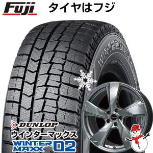 【新品国産5穴114.3車】 スタッドレスタイヤ ホイール4本セット 195/60R16 ダンロップ ウインターマックス 02 WM02 プレミックス ヴェランV 16インチ｜fujidesignfurniture