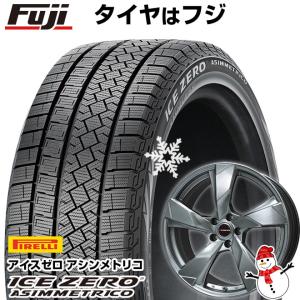 【新品国産5穴114.3車】 スタッドレスタイヤ ホイール4本セット 195/60R16 ピレリ ウィンター アイスゼロアシンメトリコ プレミックス ヴェランV 16インチ｜fujidesignfurniture