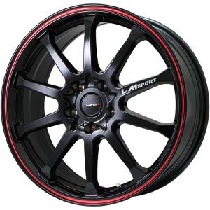 【新品国産5穴114.3車】 スタッドレスタイヤ ホイール4本セット 225/65R17 ヨコハマ アイスガード SUV G075 レアマイスター LMスポーツLM-10R 17インチ｜fujidesignfurniture