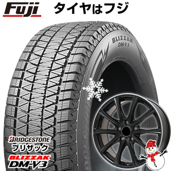 【新品国産5穴114.3車】 スタッドレスタイヤ ホイール4本セット 235/55R18 ブリヂスト...