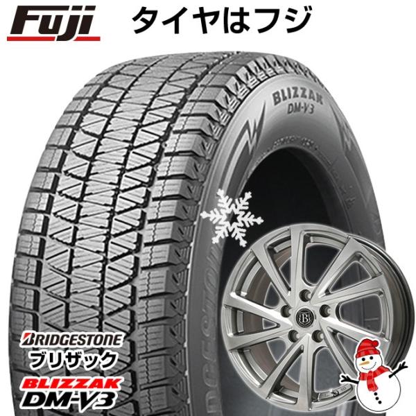 【新品国産5穴114.3車】 スタッドレスタイヤ ホイール4本セット 235/55R18 ブリヂスト...