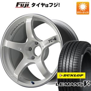 【新品国産5穴114.3車】 夏タイヤ ホイール4本セット 235/45R18 ダンロップ ルマン V+(ファイブプラス) ヨコハマ アドバンレーシング TC4 18インチ｜fujidesignfurniture