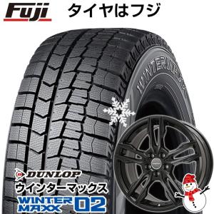 【新品】輸入車用 VW（ゴルフ） スタッドレスタイヤ ホイール4本セット 195/65R15 ダンロップ ウインターマックス 02 WM02 ユーロテック ガヤ エリージ 15インチ｜fujidesignfurniture