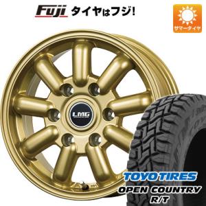 【新品】キャラバン 夏タイヤ ホイール4本セット 215/65R16 109/107Q トーヨー オ...