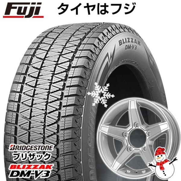 【新品】ジムニー スタッドレスタイヤ ホイール4本セット 175/80R16 ブリヂストン ブリザッ...