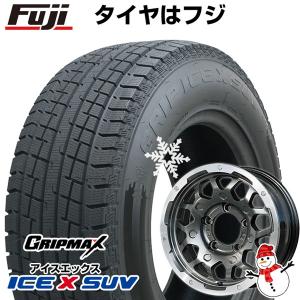 【新品】ジムニー スタッドレスタイヤ ホイール4本セット 185/85R16 グリップマックス アイスX SUV BSW(限定2022年製) LMG MS-9W 16インチ｜fujidesignfurniture