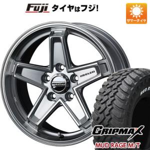 【新品国産5穴114.3車】 夏タイヤ ホイール4本セット 235/70R16 グリップマックス マッドレイジM/T OWL(限定) ウェッズ キーラー タクティクス 16インチ｜fujidesignfurniture