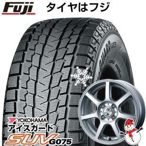 【新品】パジェロミニ スタッドレスタイヤ ホイール4本セット 175/80R15 ヨコハマ アイスガード SUV G075 ウェッズ トレファー ZR 15インチ｜fujidesignfurniture