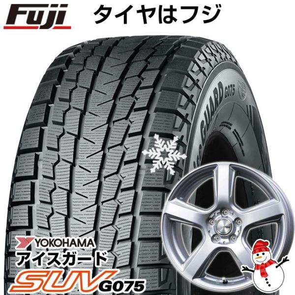 【新品】パジェロミニ/テリオスキッド スタッドレスタイヤ ホイール4本セット 175/80R15 ヨ...