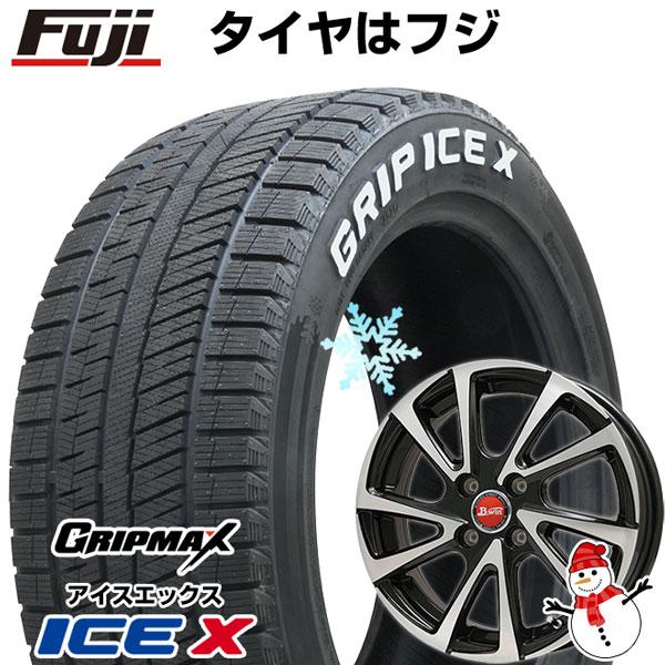 【新品】シエンタ 2015-22 スタッドレスタイヤ ホイール4本セット 185/60R15 アイス...