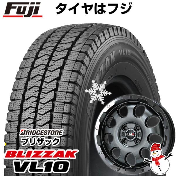 【新品 軽自動車】軽トラ 軽バン スタッドレスタイヤ ホイール4本セット 145/80R12 80/...