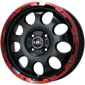 【新品 軽自動車】 スタッドレスタイヤ ホイール4本セット 135/80R12 ブリヂストン ブリザック VRX3 レアマイスター LMG CS-9 12インチ｜fujidesignfurniture