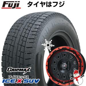 【新品 軽自動車】軽トラ スタッドレスタイヤ ホイール4本セット 145/80R12 80/78N グリップマックス アイスX SUV BSW(2022年製) LMG DS-10 12インチ｜fujidesignfurniture