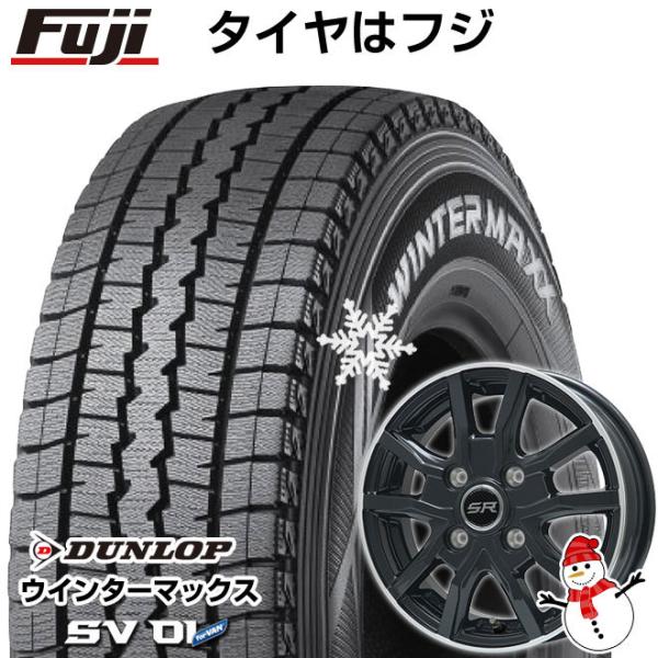 【新品 軽自動車】軽トラ 軽バン スタッドレスタイヤ ホイール4本セット 145/80R12 80/...