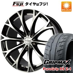 【新品国産5穴114.3車】 夏タイヤ ホイール4本セット 225/40R19 グリップマックス ピュアグリップ RS Z-1(限定) コスミック ヴェネルディ レガート 19インチ｜fujidesignfurniture