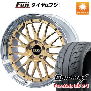 【新品国産5穴100車】 夏タイヤ ホイール4本セット 225/40R19 グリップマックス ピュアグリップ RS Z-1(限定) BBS JAPAN LM 19インチ｜fujidesignfurniture