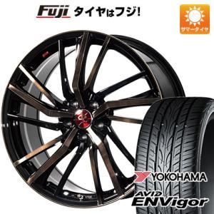 【新品国産5穴114.3車】 夏タイヤ ホイール4本セット 225/45R19 ヨコハマ エイビッド...