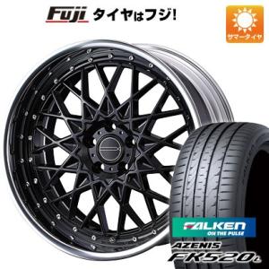 【新品国産5穴114.3車】 夏タイヤ ホイール4本セット 235/35R19 ファルケン アゼニス...