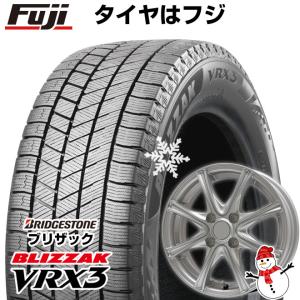 【新品】i（アイ）用 スタッドレスタイヤ ホイール4本セット F:145/65R15 R:175/55R15 ブリヂストン ブリザック VRX3 ブランドル ER16 15インチ｜fujidesignfurniture