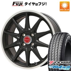 【新品 軽自動車】タフト ソリオ 夏タイヤ ホイール4本セット 165/65R15 ヨコハマ ブルーアース AE-01 レアマイスター LMスポーツRS10 15インチ｜fujidesignfurniture