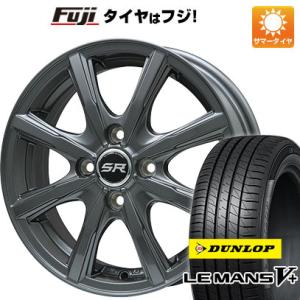 【新品】シエンタ 2015-22 夏タイヤ ホイール4本セット 195/50R16 ダンロップ ルマン V+(ファイブプラス) ブランドル T8 ディープグレー 16インチ｜fujidesignfurniture