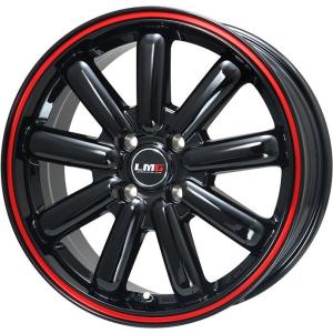 【新品国産4穴100車】 夏タイヤ ホイール4本セット 195/45R17 ヨコハマ アドバン フレバV701 レアマイスター LMG MOS-9 17インチ｜fujidesignfurniture