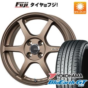 【新品】S660 夏タイヤ ホイール4本セット F:165/55R15 R:195/45R16 ヨコハマ ブルーアース GT AE51 レアマイスター CS-V6(ブロンズ)｜fujidesignfurniture