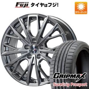 【新品】ヤリスクロス 夏タイヤ ホイール４本セット 215/50R18 グリップマックス SUREG...