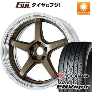 【新品国産5穴100車】 夏タイヤ ホイール4本セット 245/40R20 ヨコハマ エイビッド エンビガーS321 ワーク エモーション T5R 2P 20インチ｜fujidesignfurniture