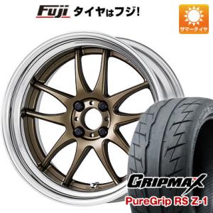 【新品】シエンタ 2015-22 夏タイヤ ホイール４本セット 195/45R17 グリップマックス ピュアグリップ RS Z-1(限定) ワーク エモーション CR 2P 17インチ｜fujidesignfurniture