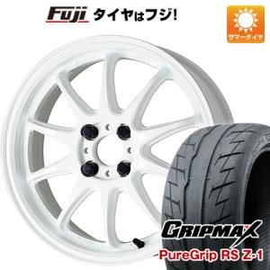 【新品】シエンタ 2015-22 夏タイヤ ホイール４本セット 195/45R17 グリップマックス...