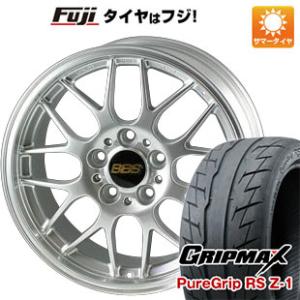 【新品】シエンタ 2015-22 夏タイヤ ホイール４本セット 195/45R17 グリップマックス ピュアグリップ RS Z-1(限定) BBS JAPAN RG-R 17インチ｜fujidesignfurniture