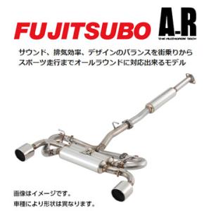 FUJITSUBO フジツボ A-R マフラー スバル インプレッサ WRX STI(2010〜 GVB・GVF GVB) 570-63083 送料無料(一部地域除く)｜fujidesignfurniture