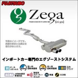 FUJITSUBO フジツボ Zega ズィーガ ステンレスマフラー フォルクスワーゲン ゴルフ(2004〜2009 ゴルフ ) 270-92951 送料無料(一部地域除く)｜fujidesignfurniture