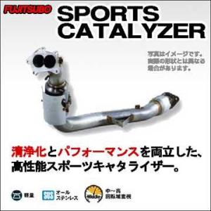 FUJITSUBO フジツボ SPORTS CATALYZER スポーツキャタライザー ニッサン フェアレディZ(2001〜2008 Z33系 Z33) 600-15471 送料無料(一部地域除く)