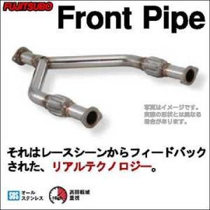 FUJITSUBO フジツボ FRONT PIPE フロントパイプ ニッサン スカイライン(2006〜2013 V36系 PV36) 610-15221 送料無料(一部地域除く)｜fujidesignfurniture