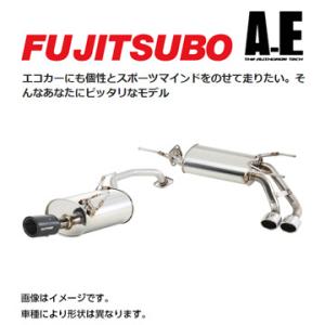 FUJITSUBO フジツボ A-E マフラー トヨタ アクア(2011〜 10系 NHP10) 450-21063 送料無料(一部地域除く)｜fujidesignfurniture