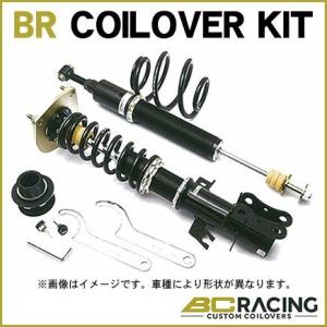 非常に高い品質のbc Racing レーシング車高調br Coilover Kit Rh Type レクサスgs 05 12 Gs350 Grs196 品番 R 08 Rh 沖縄 離島は別途送料 超新作 の