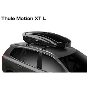 ※個人宅配送不可 THULE スーリー ルーフボックス モーションXT Lブラック TH6297-1 送料無料(一部地域除く)｜fujidesignfurniture