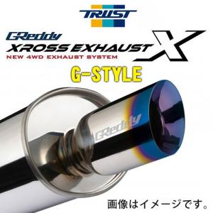 TRUST トラスト マフラー クロスエキゾースト G-STYLE トヨタ ランドクルーザー プラド 2017〜 150系 1GD-FTV 10113801 送料無料(一部地域除く)