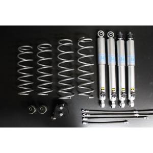 TANIGUCHI タニグチ JB64用 SOLVE ACE20 サスペンションキット