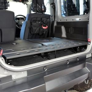 APIO アピオ 荷室フラットデッキ タイプ3 : シューエイヤフー店 - 通販