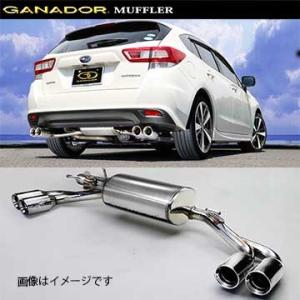 柿本_改]5AA-GUE インプレッサ_CVT(FB20 MA1_R5/4〜)用マフラー[Class