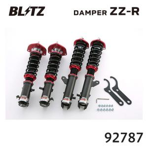 RSR MR-S ZZW30 車高調 スポーツi NSPT096M 取付セット アライメント込